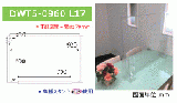 【販売】透明パーテーション　デスクウォール　10枚単位/0960L17